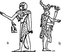 Иллюстрация к книге — Потерянные царства [pic_27.jpg]