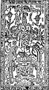 Иллюстрация к книге — Потерянные царства [pic_29.jpg]