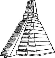 Иллюстрация к книге — Потерянные царства [pic_31.jpg]