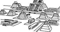 Иллюстрация к книге — Потерянные царства [pic_5.jpg]