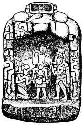 Иллюстрация к книге — Потерянные царства [pic_62.jpg]