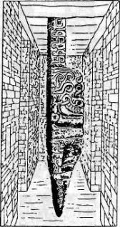 Иллюстрация к книге — Потерянные царства [pic_96.jpg]