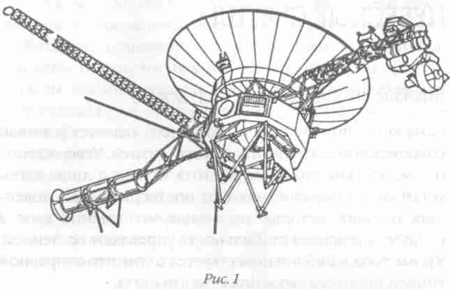 Иллюстрация к книге — Назад в будущее [i_001.jpg]