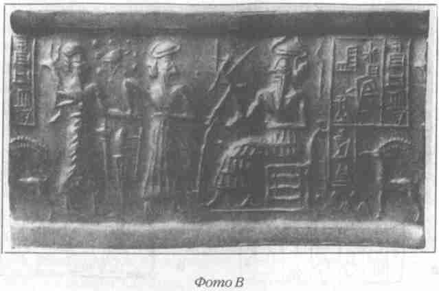 Иллюстрация к книге — Назад в будущее [i_007.jpg]