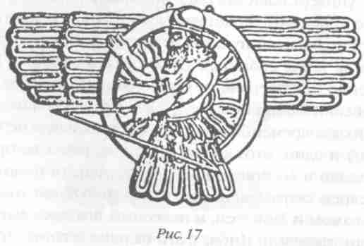 Иллюстрация к книге — Назад в будущее [i_019.jpg]