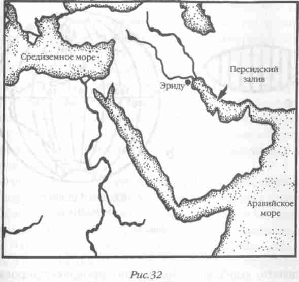 Иллюстрация к книге — Назад в будущее [i_037.jpg]