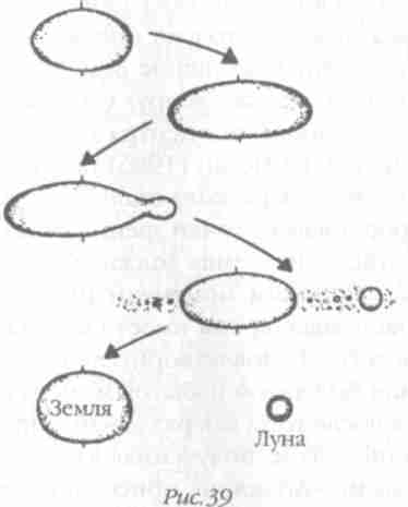 Иллюстрация к книге — Назад в будущее [i_045.jpg]