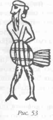 Иллюстрация к книге — Назад в будущее [i_059.jpg]