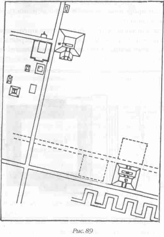 Иллюстрация к книге — Назад в будущее [i_095.jpg]