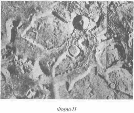 Иллюстрация к книге — Назад в будущее [i_097.jpg]