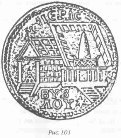 Иллюстрация к книге — Назад в будущее [i_117.jpg]