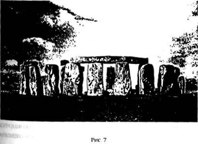 Иллюстрация к книге — Армагеддон откладывается [i_007.jpg]