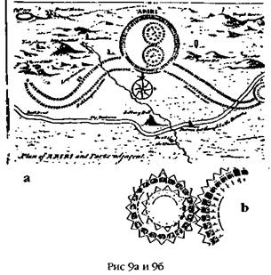Иллюстрация к книге — Армагеддон откладывается [i_009.jpg]