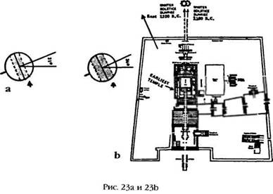 Иллюстрация к книге — Армагеддон откладывается [i_022.jpg]
