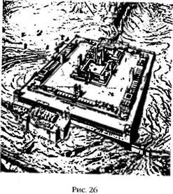 Иллюстрация к книге — Армагеддон откладывается [i_025.jpg]