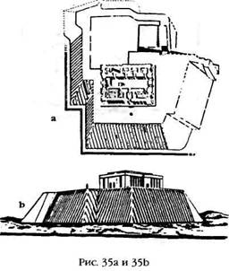 Иллюстрация к книге — Армагеддон откладывается [i_033.jpg]