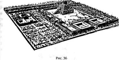 Иллюстрация к книге — Армагеддон откладывается [i_034.jpg]