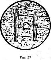 Иллюстрация к книге — Армагеддон откладывается [i_035.jpg]