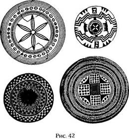 Иллюстрация к книге — Армагеддон откладывается [i_040.jpg]