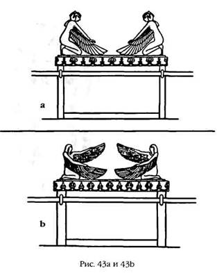 Иллюстрация к книге — Армагеддон откладывается [i_041.jpg]