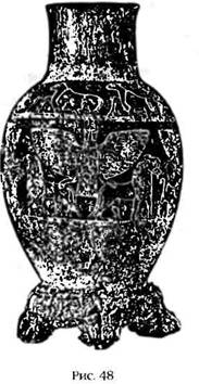 Иллюстрация к книге — Армагеддон откладывается [i_046.jpg]