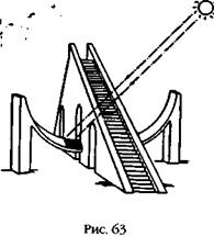 Иллюстрация к книге — Армагеддон откладывается [i_060.jpg]