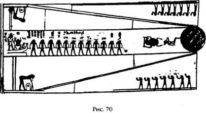 Иллюстрация к книге — Армагеддон откладывается [i_067.jpg]