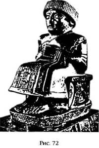 Иллюстрация к книге — Армагеддон откладывается [i_069.jpg]