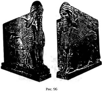 Иллюстрация к книге — Армагеддон откладывается [i_091.jpg]