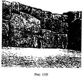 Иллюстрация к книге — Армагеддон откладывается [i_114.jpg]