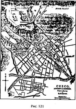 Иллюстрация к книге — Армагеддон откладывается [i_116.jpg]