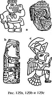 Иллюстрация к книге — Армагеддон откладывается [i_125.jpg]