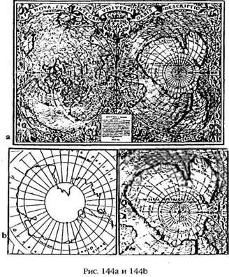 Иллюстрация к книге — Армагеддон откладывается [i_139.jpg]