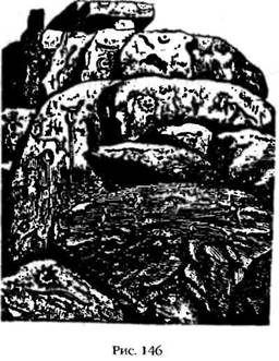 Иллюстрация к книге — Армагеддон откладывается [i_141.jpg]