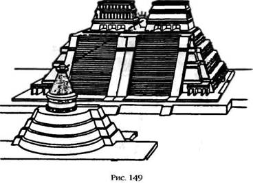 Иллюстрация к книге — Армагеддон откладывается [i_146.jpg]