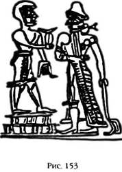 Иллюстрация к книге — Армагеддон откладывается [i_150.jpg]