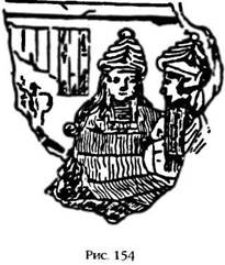 Иллюстрация к книге — Армагеддон откладывается [i_151.jpg]