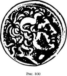 Иллюстрация к книге — Армагеддон откладывается [i_156.jpg]