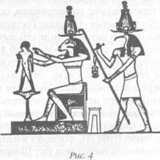 Иллюстрация к книге — Божество 12-й планеты [pic_5.jpg]