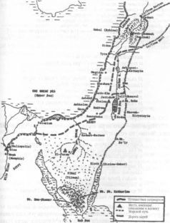 Иллюстрация к книге — Божество 12-й планеты [pic_93.jpg]