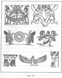 Иллюстрация к книге — Божество 12-й планеты [pic_94.jpg]