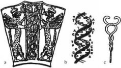 Иллюстрация к книге — Космический код [pic_39.jpg]