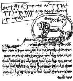 Иллюстрация к книге — Космический код [pic_54.jpg]