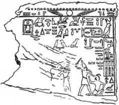 Иллюстрация к книге — Космический код [pic_55.jpg]