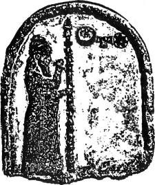 Иллюстрация к книге — Космический код [pic_95.jpg]