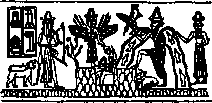 Иллюстрация к книге — Потерянная книга Энки [i_011.png]