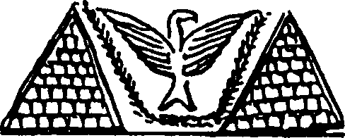 Иллюстрация к книге — Потерянная книга Энки [i_021.png]