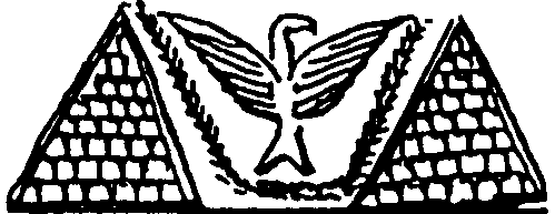 Иллюстрация к книге — Потерянная книга Энки [i_022.png]