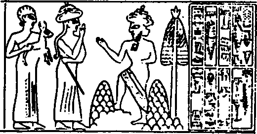 Иллюстрация к книге — Потерянная книга Энки [i_025.png]