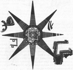 Иллюстрация к книге — Колыбели цивилизаций [auto_fb_img_loader_119.jpg]